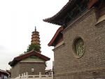 White Pagoda Mountain Park White Pagoda Mountain Park