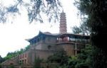 White Pagoda Mountain Park White Pagoda Mountain Park