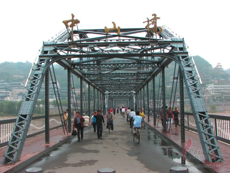 Zhongshan Bridge