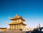Mount Emei Mount Emei
