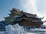 Mount Emei Mount Emei