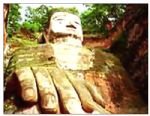 Leshan Giant Buddha Leshan Giant Buddha