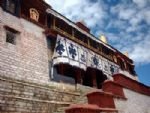 Ganden Monastery Ganden Monastery