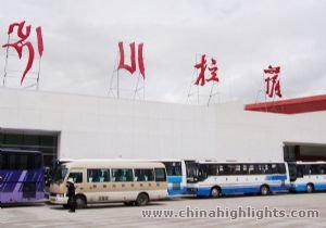 Lhasa Airport