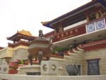The Museum in Lhasa The Museum in Lhasa