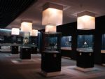 The Museum in Lhasa