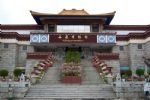 The Museum in Lhasa