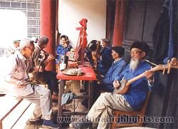 Dongba Museum