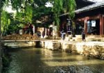 The Ancient City of Lijiang The Ancient City of Lijiang