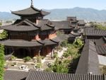 The Mufu (Wood Mansion)