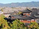 Lijiang Mufu Mansion