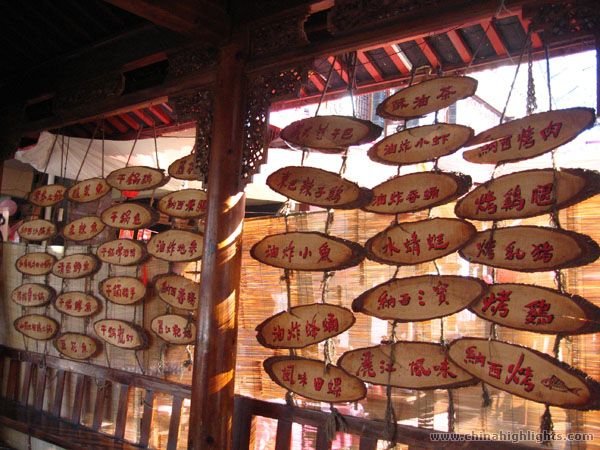 Shuhe Ancient Town