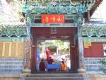 The Yufengsi Lamasery/The Jade Summit Lamasery The Yufengsi Lamasery/The Jade Summit Lamasery