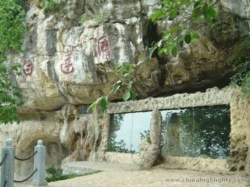 Bailian Cave