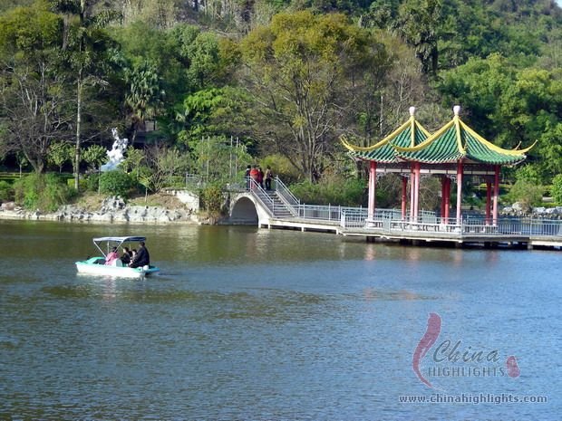 Dule Karst Scenic Area