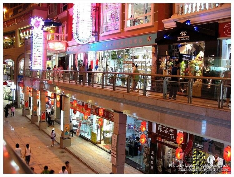 Liuzhou Shopping