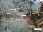 Longsheng Hot Spring National Park Longsheng Hot Spring National Park