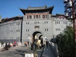 Luoyang Old Town District Luoyang Old Town District