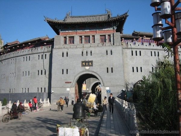 Luoyang Old Town District