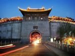 Luoyang Old Town District Luoyang Old Town District