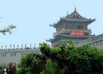 Luoyang Old Town District Luoyang Old Town District