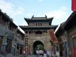 Luoyang Old Town District Luoyang Old Town District