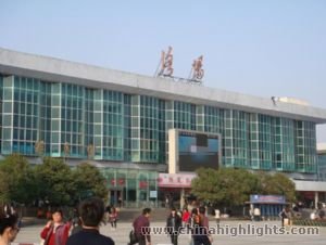 Luoyang Railway Station