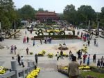 Luoyang Wangcheng Park