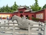 White Horse Temple