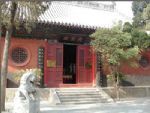 White Horse Temple