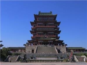 Tengwang Tower