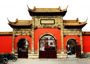 Top Things to Do in Nanjing