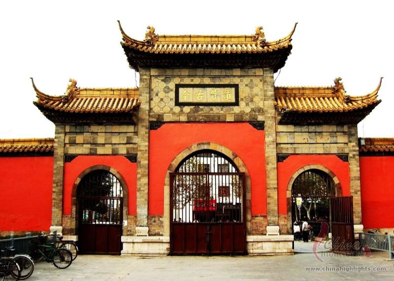Ming Xiaoling Mausoleum
