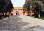 Ming Xiaoling Mausoleum