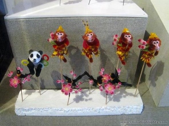Nanjing Folk Museum