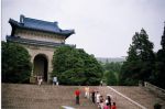 Purple Mountain in Nanjing Purple Mountain in Nanjing