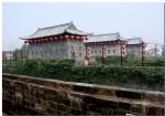 Zhonghua Gate Zhonghua Gate