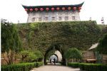 China Gate