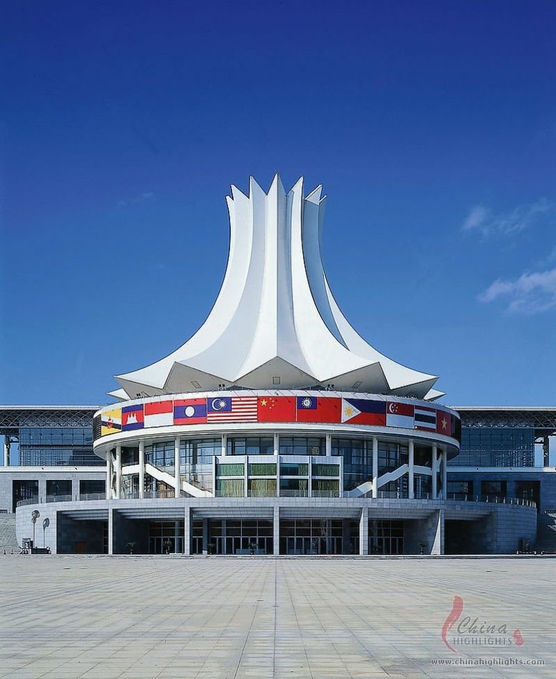 CHINA-ASEAN Exposition