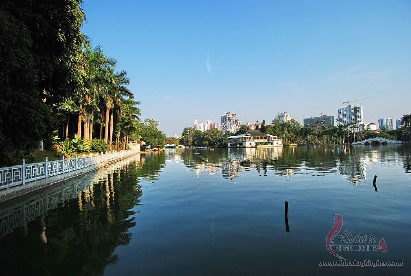 People's Park, Nanning