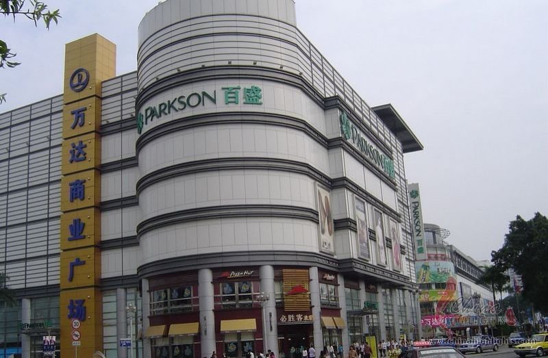 Shopping