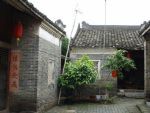 Yangmei Ancient Town Yangmei Ancient Town