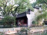 Tianyige Pavilion Tianyige Pavilion