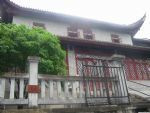 Xikou Town Xikou Town