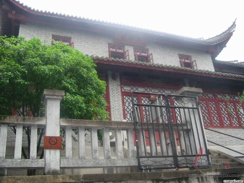 Xuedou Mountain in Xikou