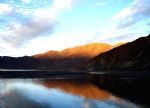 Rawok Lake