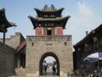 Pingyao Ancient Town