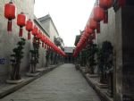 Qiao Family Compound