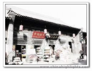 Banks and Shops