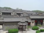 Wang's Courtyard Wang's Courtyard